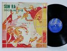 SUN RA Discipline 27-II 1973 LP SATURN 538 Stereo/Quad