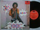 THE JIMI HENDRIX EXPERIENCE AXIS BOLD AS LOVE / JAPAN 1ST PRESS