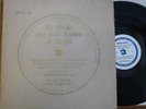 LILI KRAUS - WILLI BOSKOVSKY / MOZART / LES DISCOPHILES FRANCAIS DF 121-2