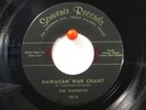 The Playboys  Souvenir 1001  Hawaiian War Chant b/w Believe It Or Not  N/W Rock