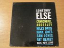 CANNONBALL ADDERLEY 