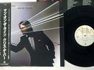 CHRIS DE BURGH MAN ON THE LINE A&M AMP-28098 Japan OBI VINYL LP