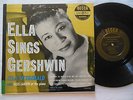 ELLA FITZGERALD JAZZ: Ella Sings Gershwin- 1st Ed 10