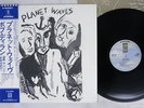 BOB DYLAN PLANET WAVES ASYLUM P-8420Y Japan OBI VINYL LP
