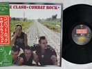 CLASH COMBAT ROCK EPIC 25 3P-353 Japan OBI VINYL LP