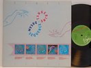 Tangerine Dream          Sequence         3 x Vinyl          NM # 43