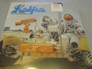 KAIPA - Inget Nytt Under Solen - LTD LP ORANGE Vinyl / Neu / Gatefold / incl. CD