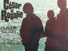 PHILIPPE SARDE CESAR ET ROSALIE LP French1972 JAZZ FUNK OST