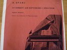 Edwin Fischer / Wilhelm Furtwängler - Brahms: Concerto 2 for piano and orchesta.