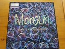 Mansun Attack of the Grey Lantern 2 x lp vinyl 1997 original inc poster