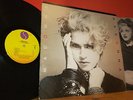 MADONNA US LP THE FIRST ALBUM 2ND PRESSING 1-23867 BURNING UP 4.48 HOLIDAY