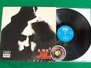 Clark Hutchinson A=MH Vinyl Prog Rock LP Decca Nova SDN.R.2 Piranha Records