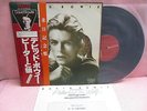 JAPAN LP DAVID BOWIE PETER AND THE WOLF ORMANDY PHILADELOHIA RVC-2193 OBI INSERT