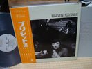 Brigitte Fontaine / (3), Japan LP, Low Sale