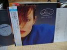 Jane Birkin / Lost Song, Japan LP, Serge Gainsbourg, Very Rare