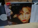 Jane Birkin / In Babylone, Japan LP, Promo White, Serge Gainsbourg, Very Rare