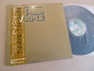 DEEP PURPLE LP - 24 CARAT Vinyl LP JAPAN NM