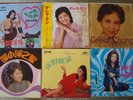 Teresa Teng. Grace Chang. 6 Chinese Female LP lot. Imports Rare