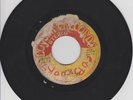 Rare Panama Psych Funk 45 The Beachers - Why…? on Loyola Killer HEAR