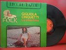 GIGLIOLA CINQUETTI La Smortina LP [unplayed] 76' RARE Compilation ICONIC CHANSON
