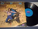 HAJJI: Strictly OPM LP Jem pinoy modern soul Philippines hear *READ*