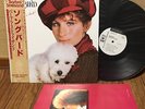 BARBRA STREISAND SONGBIRD JAPAN WHITE LABEL PROMO LP w/obi insert 25AP 1065  NM