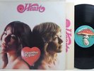 HEART Dreamboat Annie LP 1st Pressing Mushroom STERLING