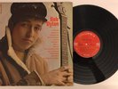 Bob Dylan - Self Titled - 1965 Mono LP CL 1779 (VG+) Ultrasonic Clean