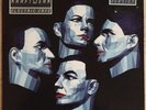 Kraftwerk: Electric Cafe (Deutsche Version) Vinyl LP