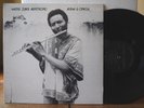 PRIVATE spiritual jazz WALTER ZUBER ARMSTRONG Alpha & Omega WORLD ARTISTS LP