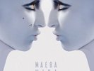 MINA - MAEBA - LP VINYL NEW SEALED 2018