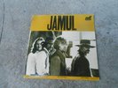 JAMUL-S/T-LP-VINYL-LIZARD A20101-BLUES ROCK ALA CREAM-1ST PRESS-VG++