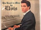 Elvis Presley Rare France French His Hand In Mine Lp 33 Rca 430.340 Biem