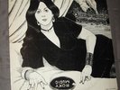 ROXY MUSIC BETTER THAN FOOD  BRYAN FERRY BRIAN ENO 1975 NM/VG  FREE SHIPPING