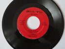 Northern Soul JJ Barnes Please Let Me In Ric Tic US Original