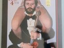 NEW Ringo Starr - Ringo the 4th (Vinyl LP 1977, Atlantic SD 19108)