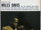 Miles Davis 