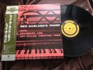 RED GARLAND'S PIANO PRESTIGE SMJ-6580 OBI MONO Japan Vinyl LP