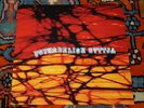Psykedelisk Gyttja  2014 Swedish Psych/prog/ Kraut Sitar RARE LP  200 made