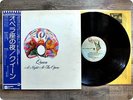 QUEEN A NIGHT AT THE OPERA P10075E OBI LP GX8244