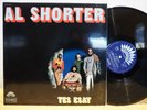 AL SHORTER Tes Esat JOHNNY DYANI French Original AMERICA label LP free jazz