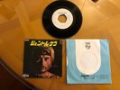 JOHNNY HALLYDAY SP PROMO JAPON JAPONAIS - SFL 1372 - ORIGINAL WHITE PROMO 45T