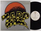 ZAPP II WARNER BROS LP VG++/VG+ promo