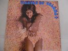 TIGHTEN UP VOLUME 4 - TROJAN RECORDS VINYL LP TBL163