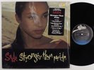 SADE Stronger Than Pride EPIC LP VG++ SHRINK