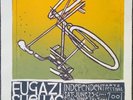 EMEK, JAY RYAN RARE POSTERS