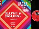 RAVEL Bolero La Valse Maazel LP HMV Classics 45 rpm Dynamic Sound Series UK NM