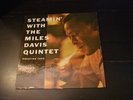 Steamin' With The Miles Davis Quintet-Prestige 7200