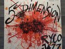 vinyle 33t lp ryco jazz 5e dimension disque debs rare hdd 518 Guadeloupe