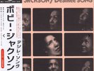 Bobby Jackson Desiree Song  LP Vinyl 180g rar